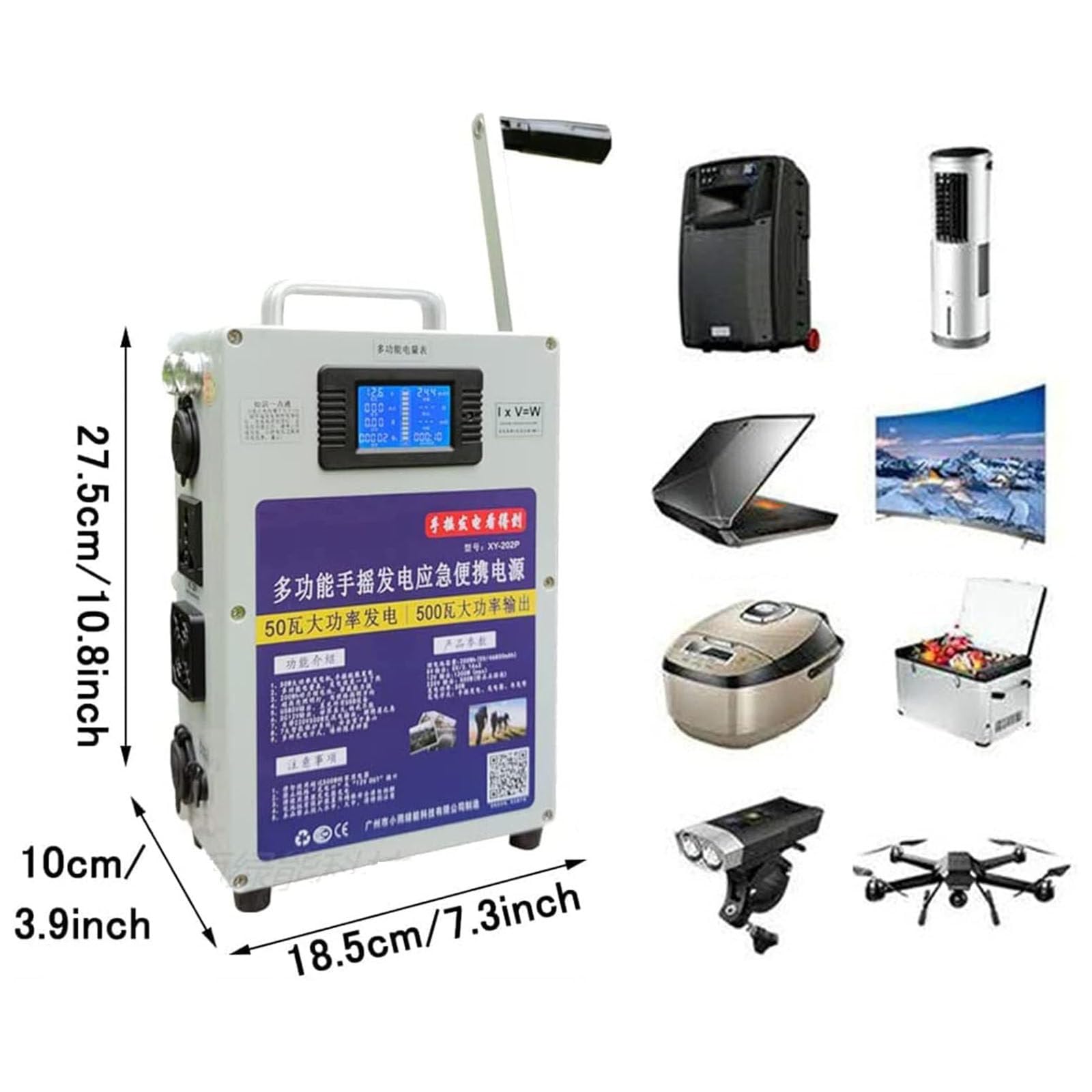 Fuente de alimentación de emergencia de 500W,Generador portátil de manivela. Estación de energía para camping,Para camping y cortes de luz.