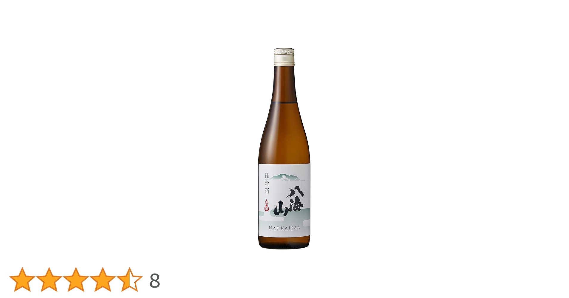 SAKAEMASU 55 2011 日本酒 KIYOMIZU 50 2024 5TH VINTAGE｜清水屋酒造 ONLINE SHOP