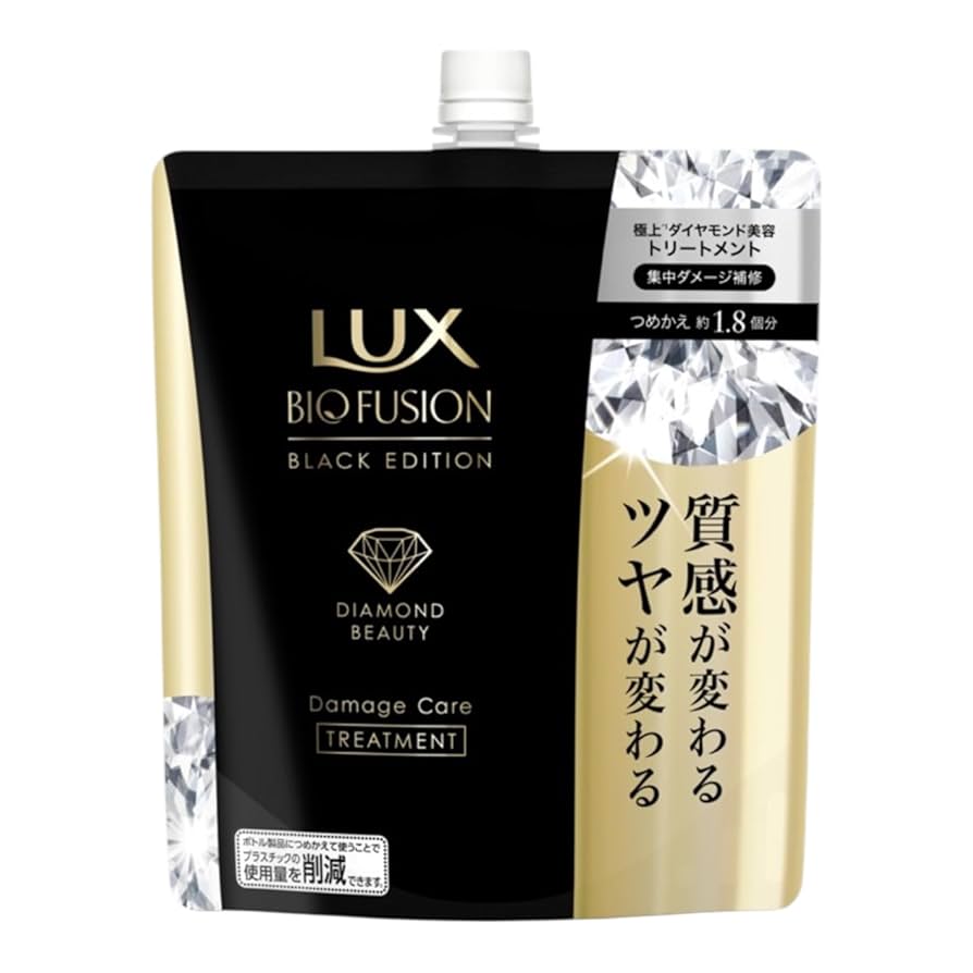 ラックス LUX ブラックエディション 限定品 Amazon | ユニリーバ ラックス Lux バイオフュージョン ブラック