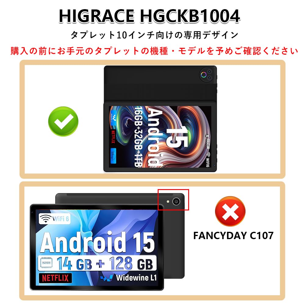 Amazon.co.jp: 【NSFN】2枚入り HiGrace HGCKB1004 フィルム HiGrace