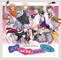 うたの☆プリンスさまっ♪15th Anniversary CD　LOVE Ver.【通常盤】