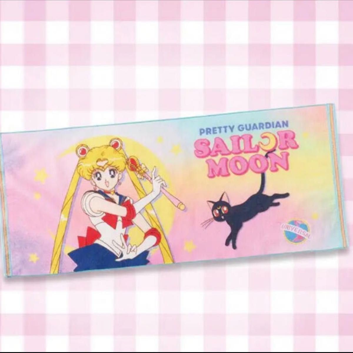Amazon.co.jp: USJ セーラームーンタオル : ホーム＆キッチン