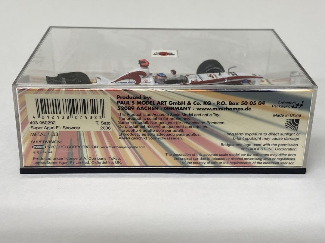 Minichamps 1/43 スーパーアグリF1ショーカー2006モンタニーR.S 完成品 Amazon | Minichamps 1/43 スーパーアグリF1ショーカー2006