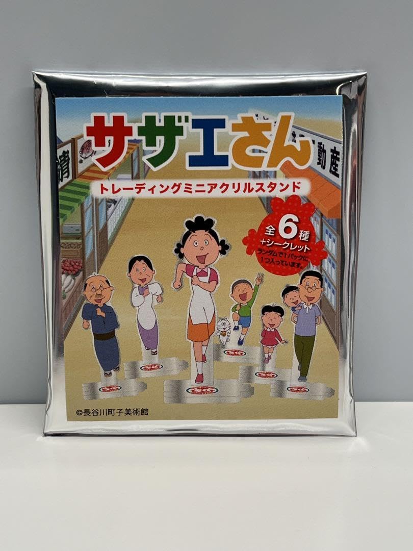[専用出品]さざえ Amazon.co.jp: サザエさん 50周年 アクリルスタンド フネ