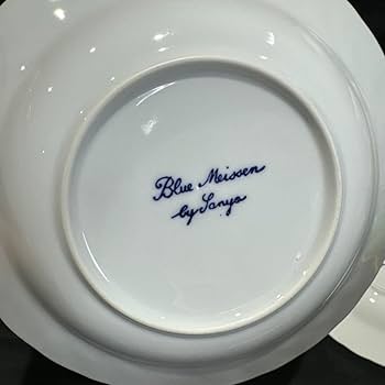 Amazon | ブルーマイセン blue Meissen お皿 カレー皿 5枚 21cm | ノー