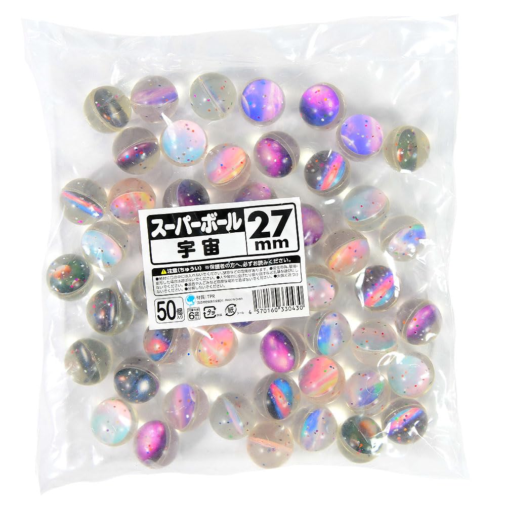 Amazon.co.jp: 【 縁日 景品 すくい セット 】 スーパーボール 27mm