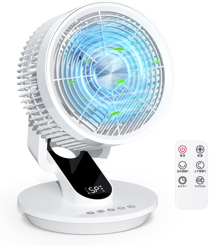 アイリスオーヤマ サーキュレーター衣類乾燥除湿器 IJDC-N50 L1006