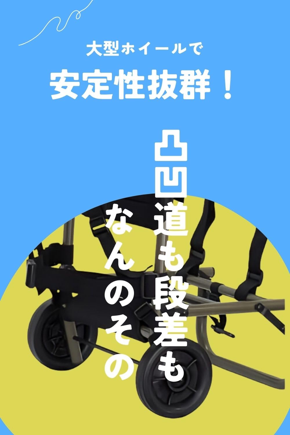 Amazon.co.jp: エクセル X'SELL BBC-912 よっこい背負子キャリーL 荷