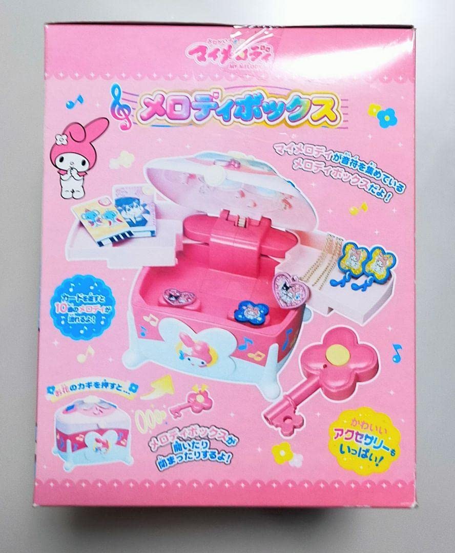 マイメロディ　メロディボックス　おねがいマイメロディ　PINOCCHIO 未開封 マイメロディメロディボックスおねがいマイメロディPINOCCHIO 未開封