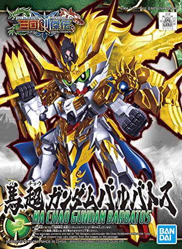 Bandai Hobby SD Sangoku Soketsuden Ma Chao Gundam Barbatos miniatura 7