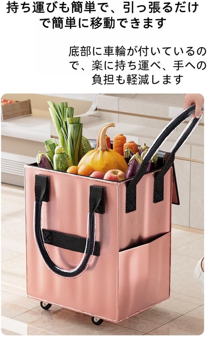 手持ち折りたたみ収納バッグ ショッピングカートバッグ 防水、大容量、車輪付き、スーパーマーケットでの買い物や屋外キャンプに最適 (ブ