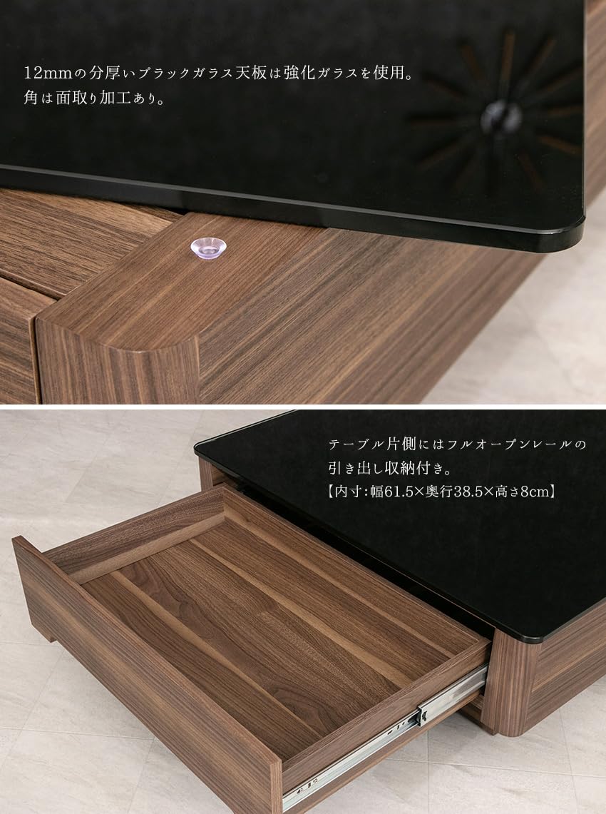 Amazon.co.jp: lushroom センターテーブル 黒 ガラス モダン ブラック