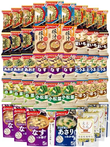 アマノフーズ フリーズドライ 素朴な素材で味わう 味噌汁 14種66食 詰め合わせ セット インスタント 食品 保存食 国産乾燥野菜の商品画像（Amazon）