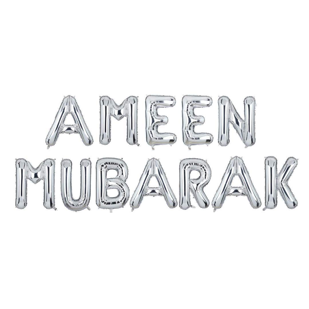 Peacock Supplies - Ameen Mubarak Foil Balloons - Silver