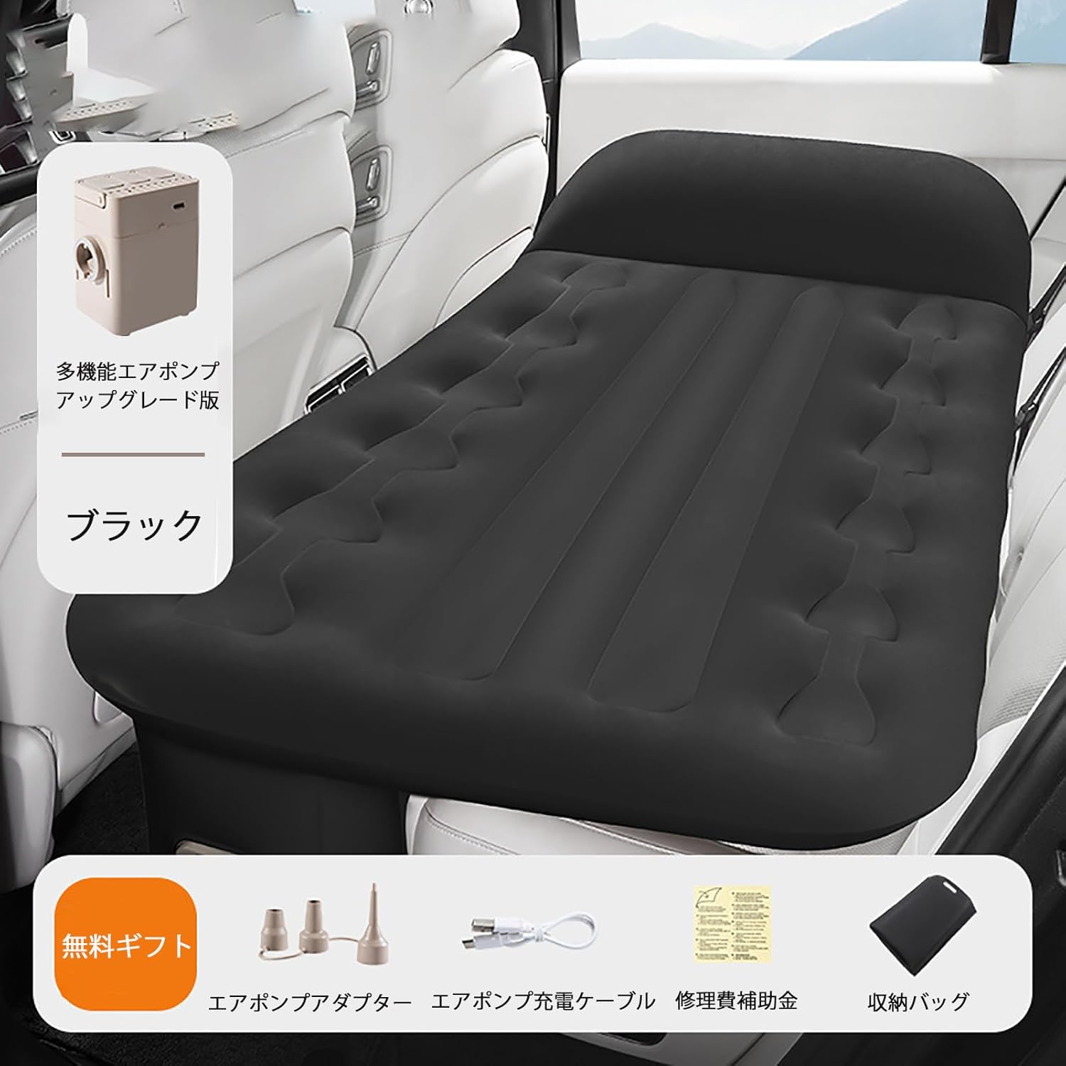 ビヨンドマックスレガシー 85cm トップバランス バットケース有 楽天