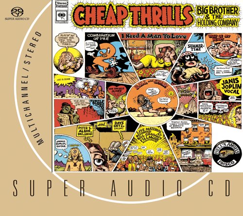 Amazon.com: Cheap Thrills Multichannel/Stereo