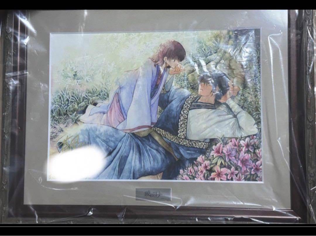 暁のヨナ複製原画草凪みずほ先生直筆サイン入り