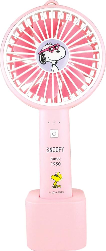 ピーナッツ　扇風機 Amazon | スヌーピー[携帯用扇風機]5WAYハンディファン/CAREFREE
