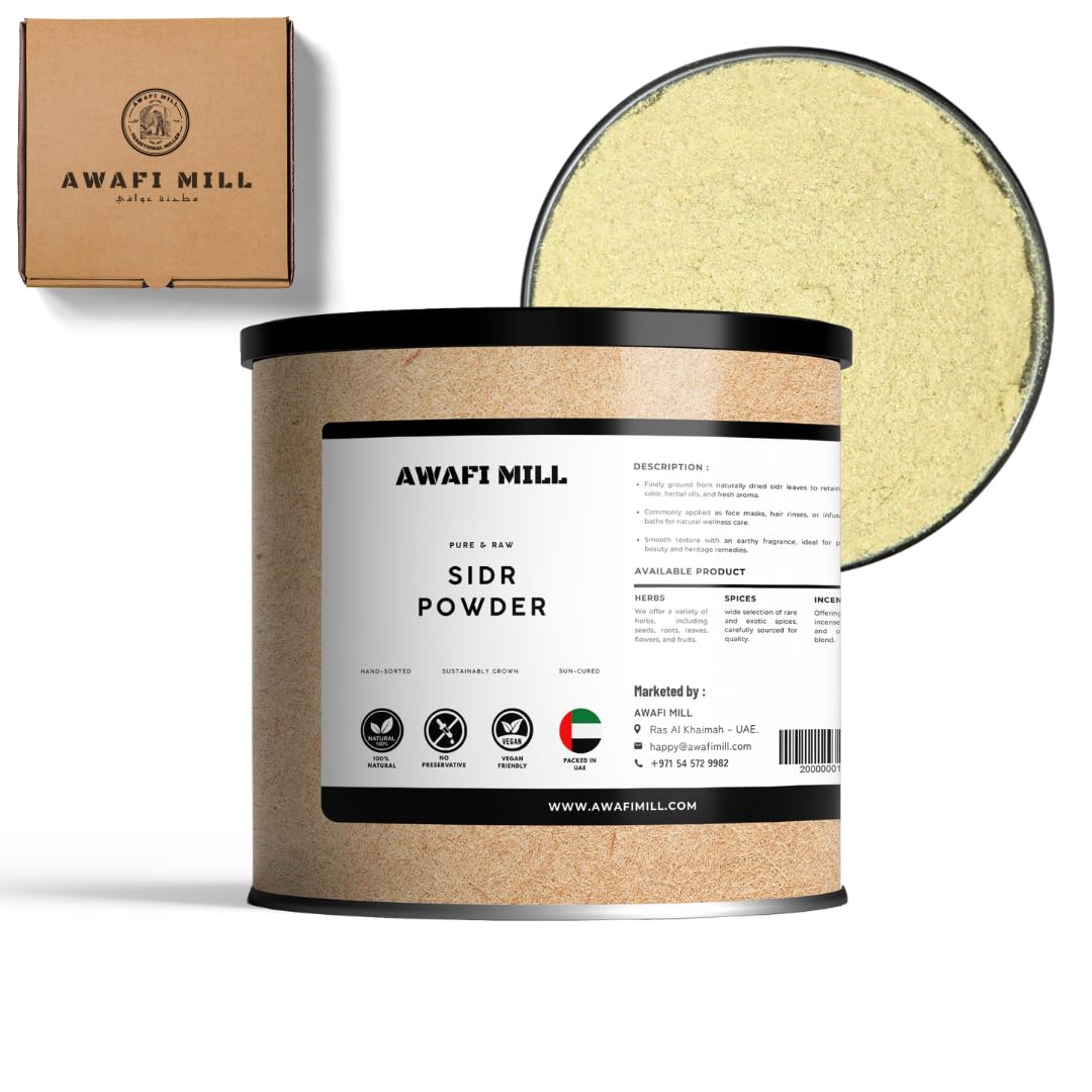 AWAFI MILL Seder Sidr Dried Leaves Powder | Natural Herbs | (Lote Tree Jujube Ziziphus Spina Christi Christ Golchin Lotus) - 100 g | 3.5 Oz
