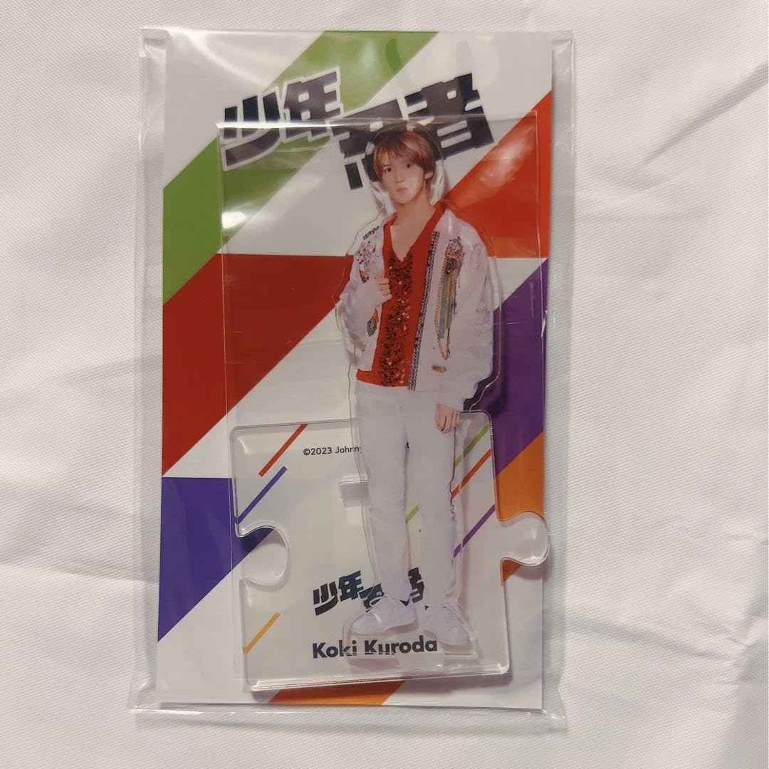 少年忍者 アクスタ 2