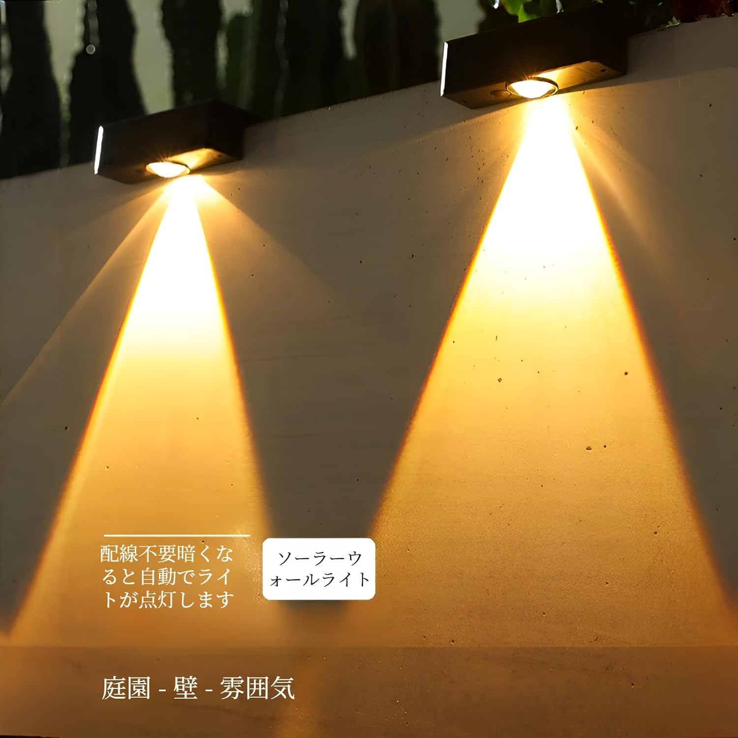 アクロ TRIANGLE LED GROW 600 専用ライトスタンドセット 60cm水槽