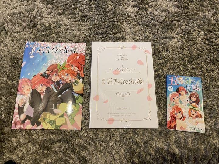 Amazon | 五等分の花嫁 パンフレット2セット&入場特典 | アイドル