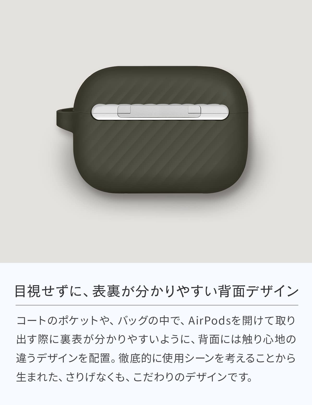 Amazon | UNIQ AirPods Pro2 ケース AirPodsPro2に対応 ワイヤレス充電