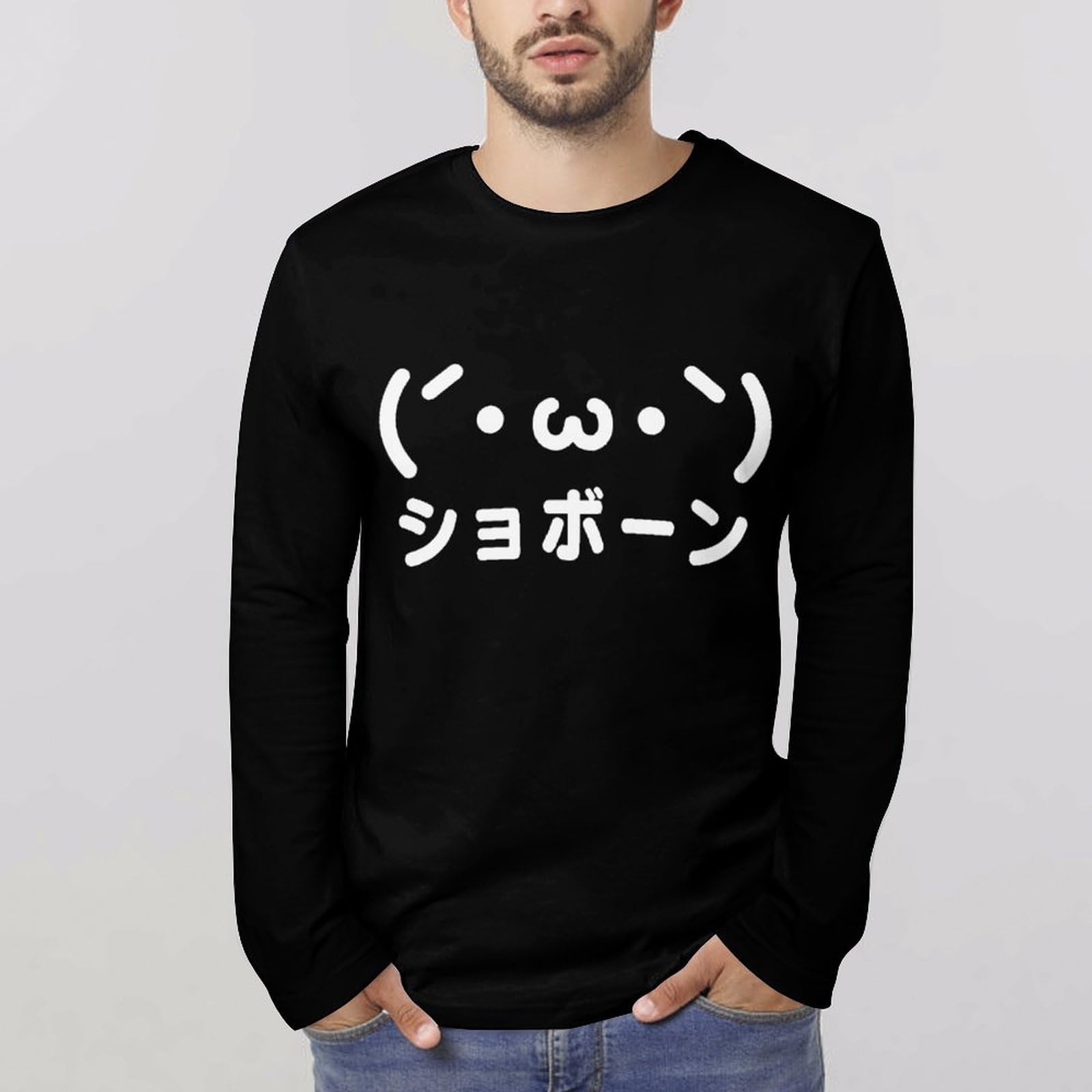 Amazon.co.jp: 癒し顔 ショボーン 顔文字 長袖tシャツ メンズ Amazon.co.jp: 癒し顔 ショボーン 顔文字 長袖tシャツ メンズ