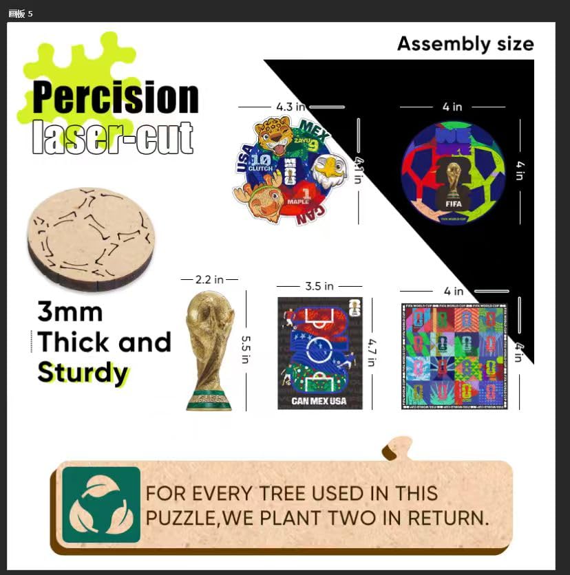 Image of FIFA World Cup 2026 Wooden Puzzles - 3MM Thick Officially Licensed Puzzles - Premium World Cup 2026 Merchandise, Gift for Football Fan, Jigsaw Puzzle for Adult (Mini Box Product Mix, 5-Boxed Edition)