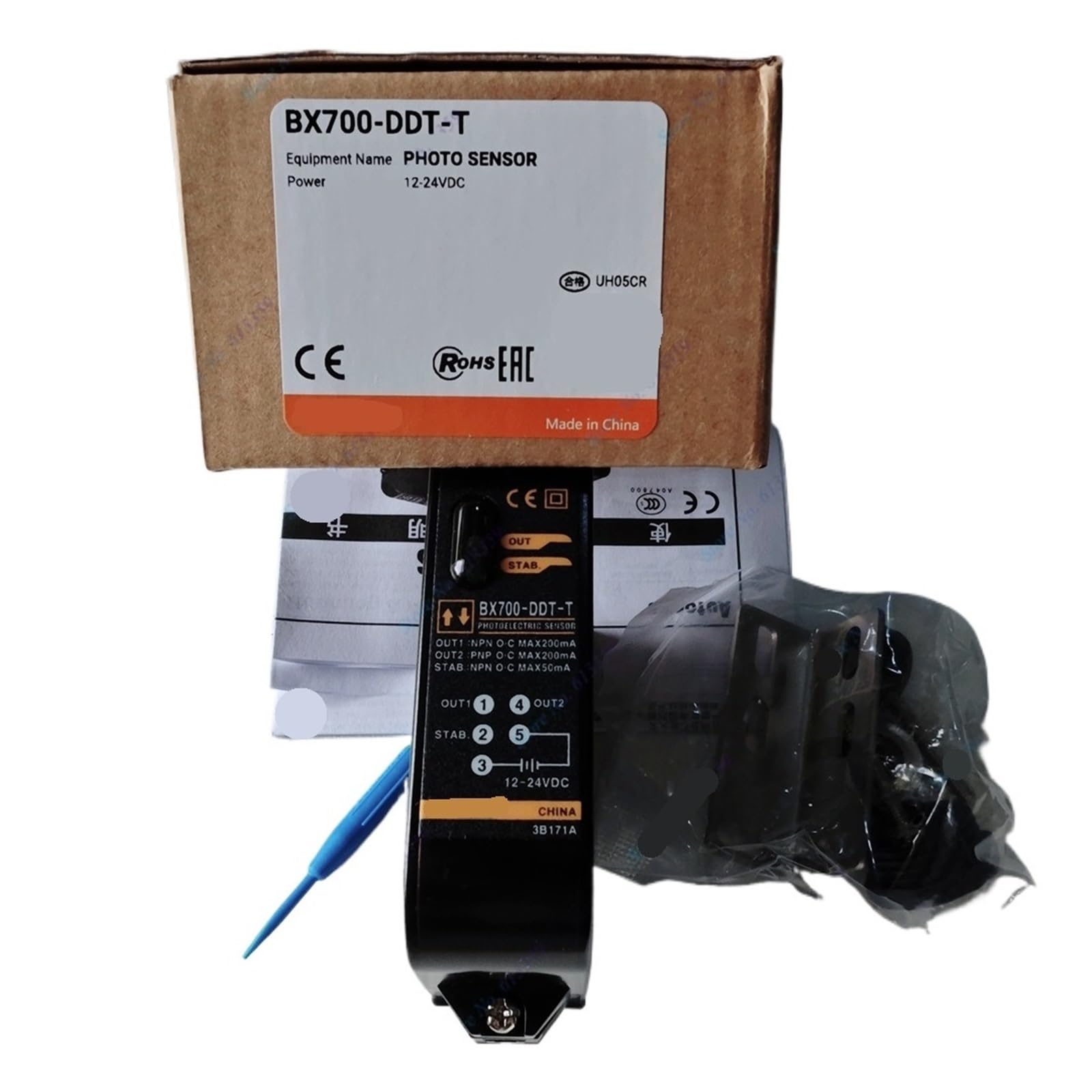JHPWKRMU BX700-DDT or BX700-DDT-T photoelectric Switch Sensor(BX700-DDT)