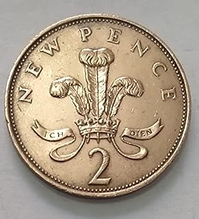 عملة إنجليزية قديمة نادرة من فئة 2 نيو بنس اليزابيث 1971