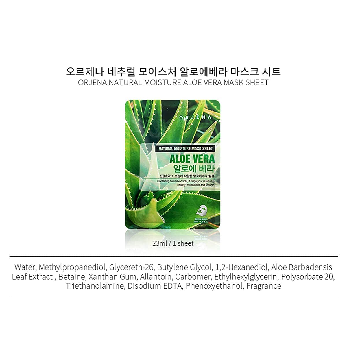 Amazon.com: ORJENA Paquete de 10 mascarillas faciales, mscara de aloe vera  para cara facial con aloe vera, cuidado de la piel coreano, humedad,  antienvejecimiento, antiarrugas, hidratante y calmante, sensible,  refrescante : Belleza