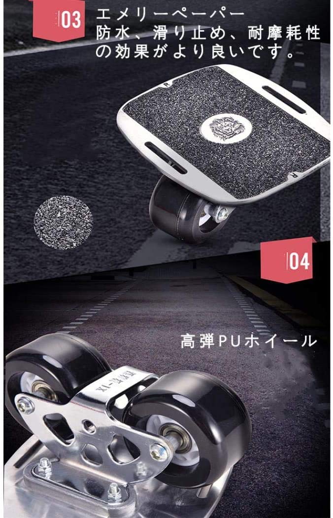 ミニスケートボード Amazon | 6代 ドリフトスケート インラインスケート スケートボード