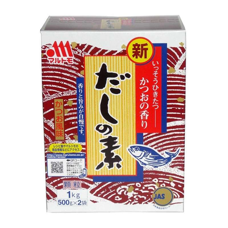 Caldo de bonito granulado 1 Kg