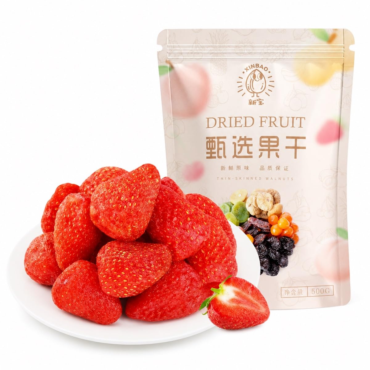 Fresas Deshidratadas Bocados Frutales Suaves Dulces Agridulces Botana