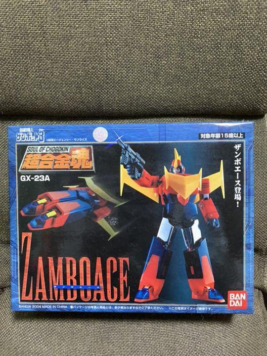 Amazon | 超合金魂 GX-23A 超人ザンボット3 ザンボエース