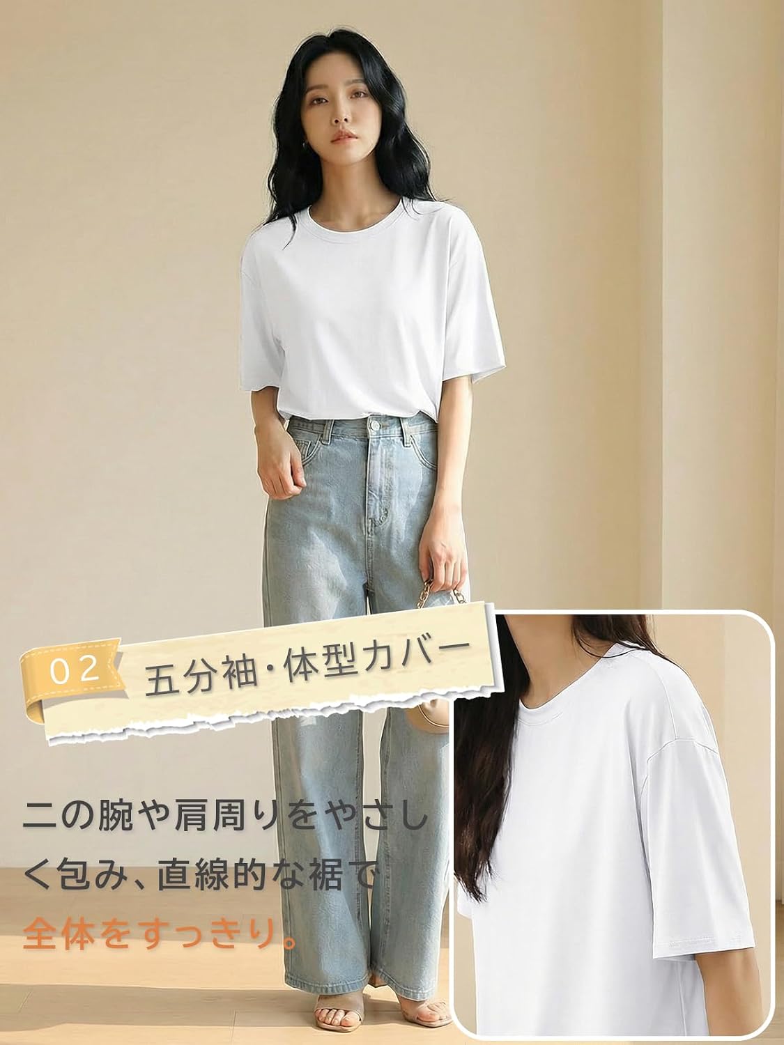 無地デザインと色展開