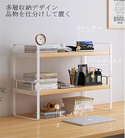 デスクトップ置物棚テーブル上本棚簡易机収納棚を多層に整理する0000Gz