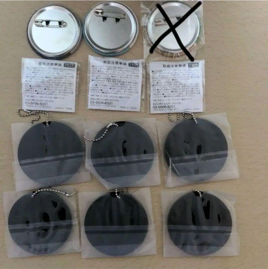 Amazon.co.jp: 欅坂46 櫻坂46 ひらがなけやき 缶バッジ&ストラップ