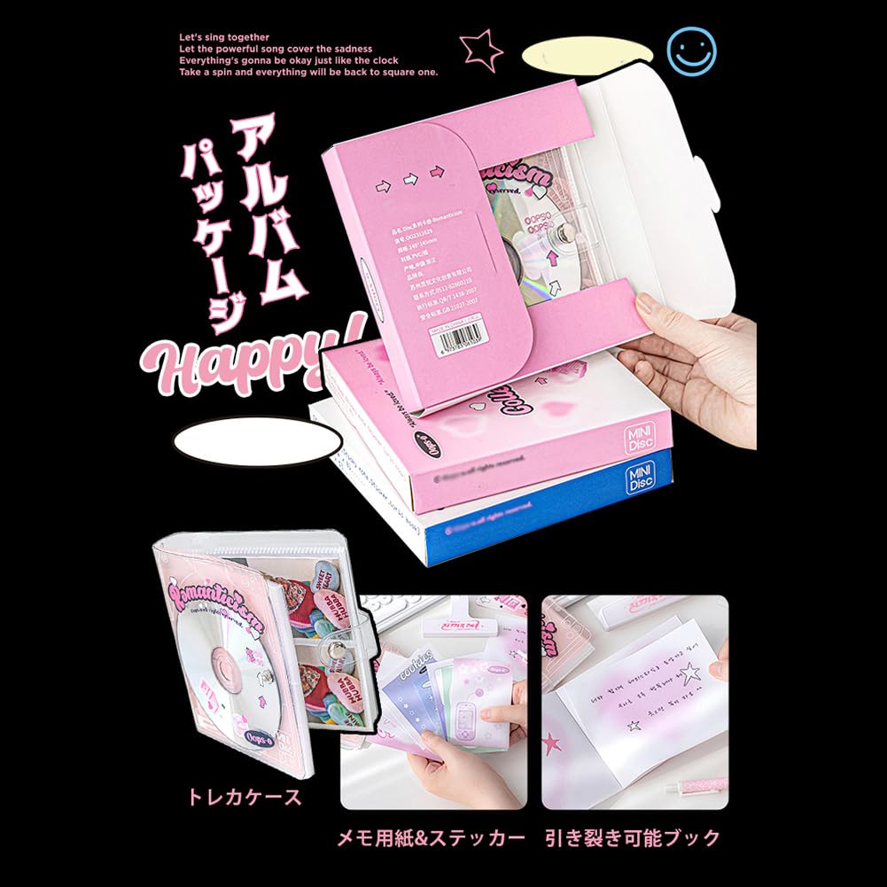 SCOOL　CD　アルバム　トレカつき Amazon.co.jp: トレカケース 韓国 K-POP 可愛い disc CD型 紐付き