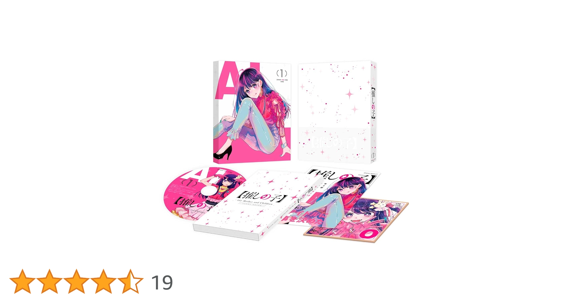 Amazon.co.jp: 【Amazon.co.jp限定】【推しの子】Blu-ray全巻
