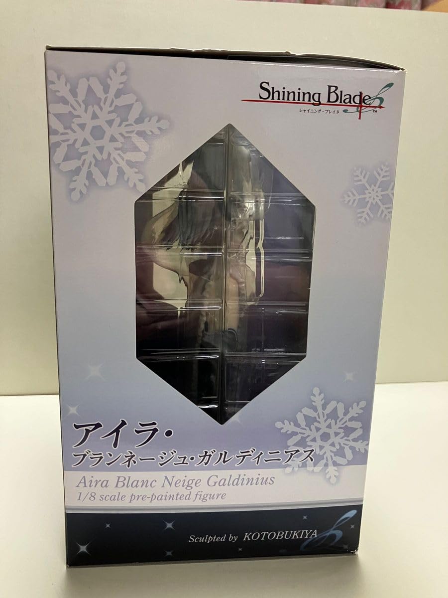 Amazon.co.jp: フィギュア シャイニング ブレイド アイラ ブラン