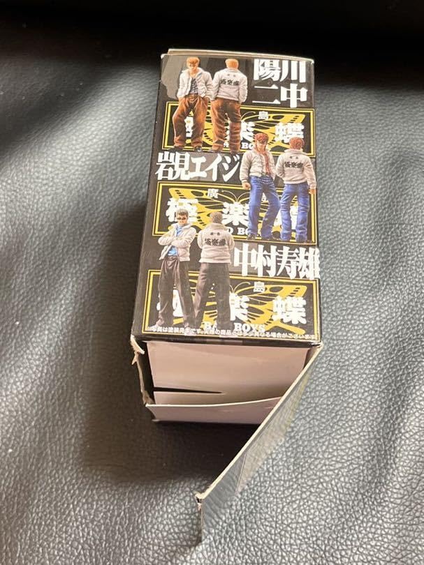 Amazon | バッドボーイズ BAD BOYS 伝説を伝えし者達編 山方 暴走族