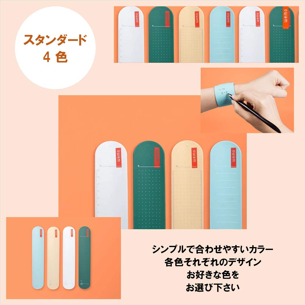 Amazon | wemo ウェアラブルメモ ハンドタイプ 同色5本セット