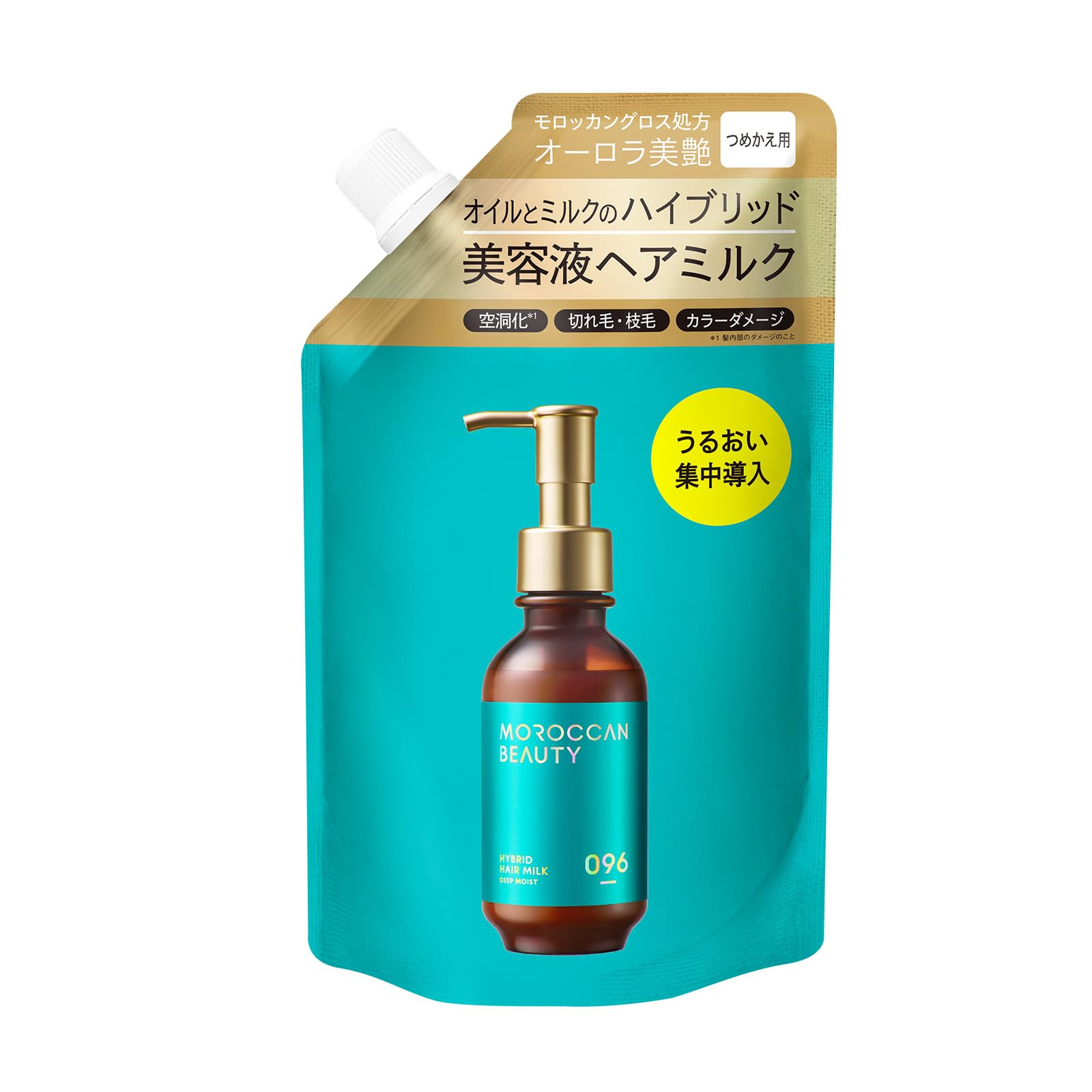 Amazon | モロッカンビューティ ディープモイスト ハイブリッド