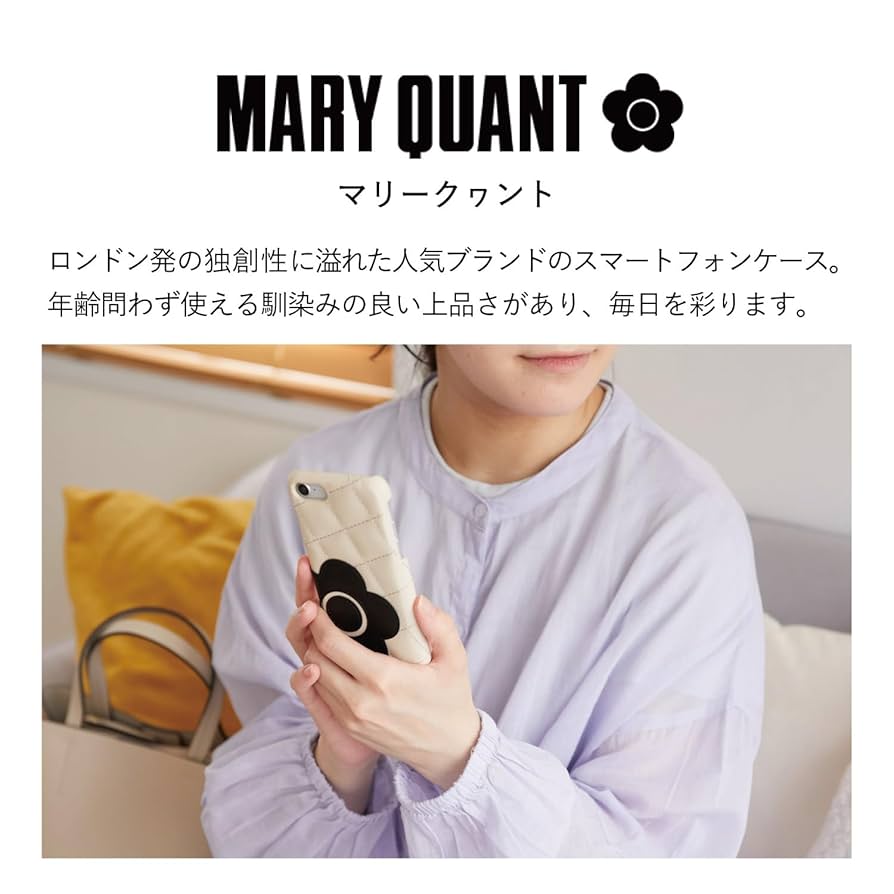 Amazon.co.jp: MARY QUANT マリークヮント iPhone SE 8 7 6s