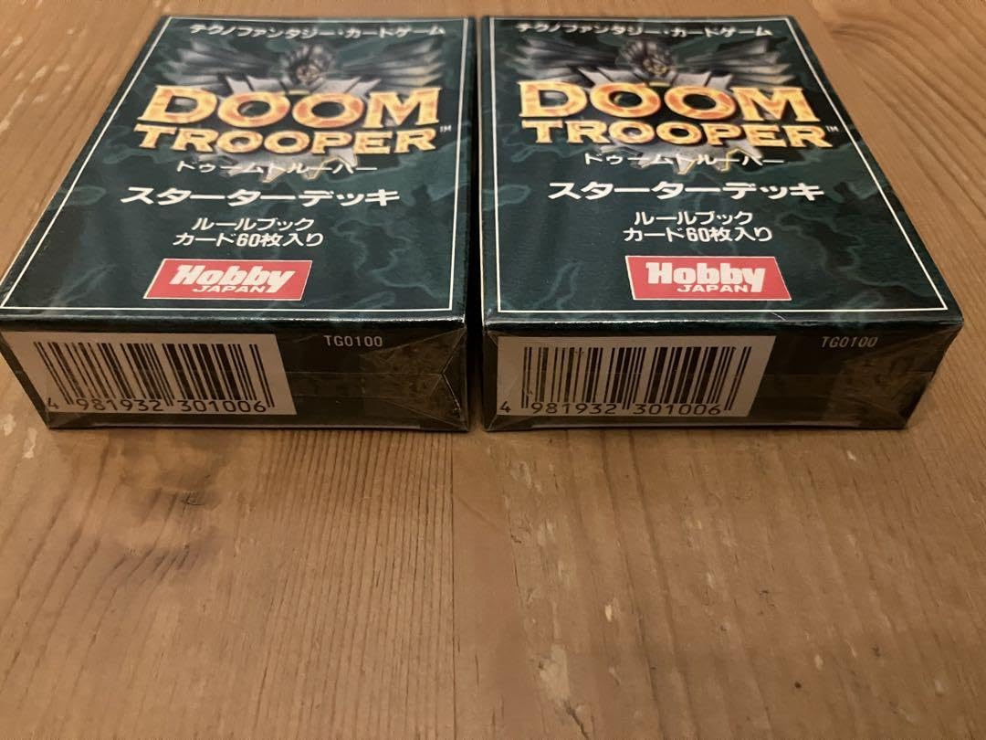 DOOM TROOPER スターターデッキ 60枚入り ×2 Amazon.co.jp: DOOM