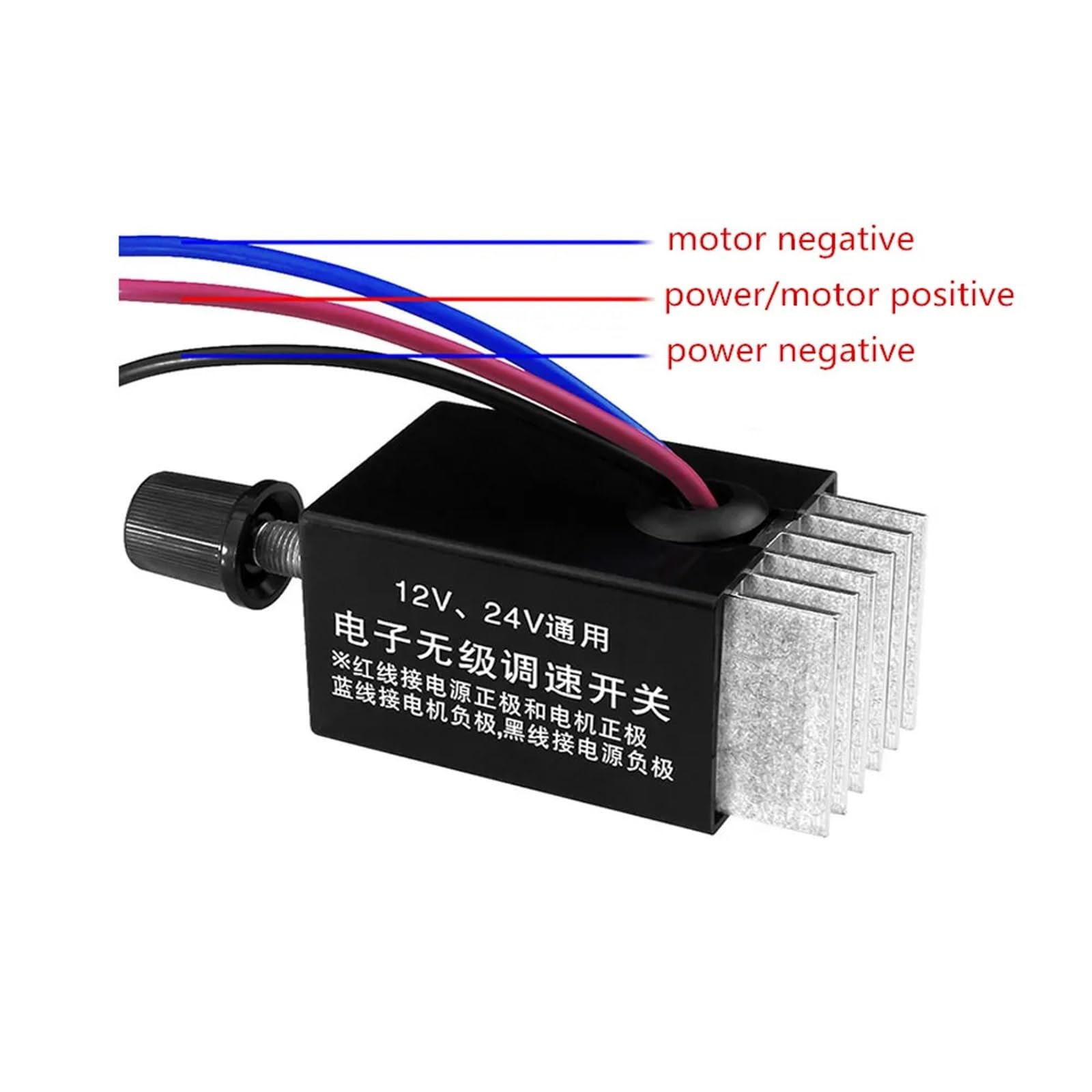 Módulo controlador de velocidad del motor de CC, 10A, PWM, 12V, 24V, Control de velocidad ajustable, interruptor, módulo de accionamiento ajustable