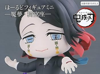 鬼滅の刃　ほーるどフィギュアミニ Amazon.co.jp: 鬼滅の*刃 ほーるどフィギュアミニ 其の弐 我妻善