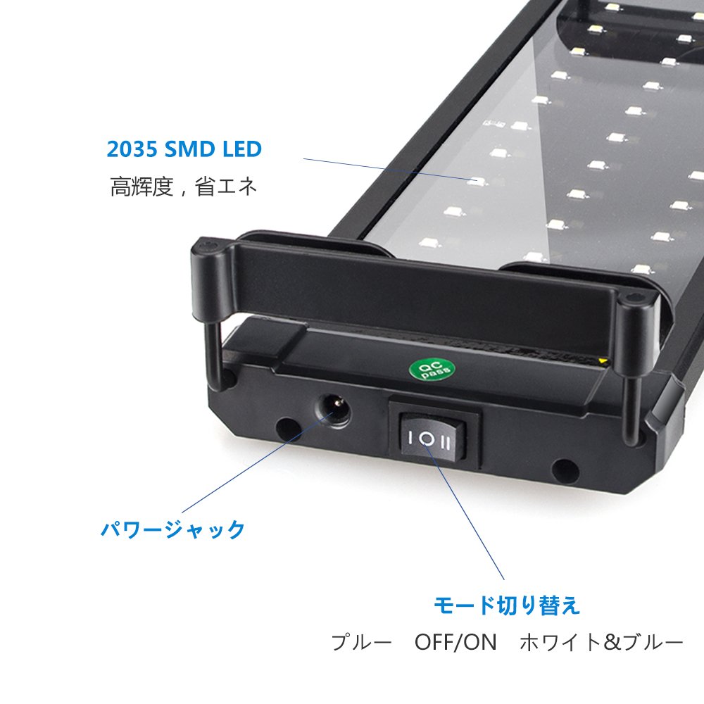 LED水草育成用ライト 30cm Amazon | 水槽 ライト 水槽ライト アクアリウム ライト 30cm